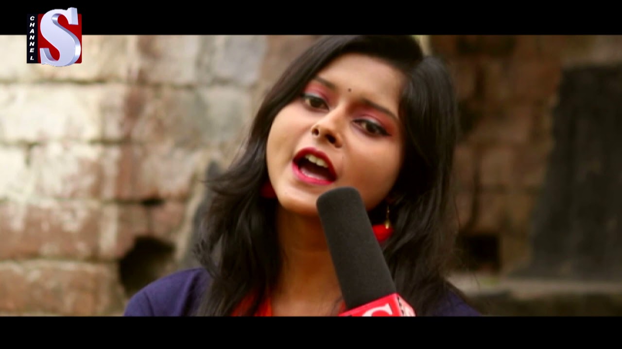 গান পাগল PROMO