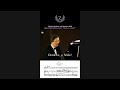 Miniature de la vidéo de la chanson Mörike-Lieder: Denk' Es, O Seele!