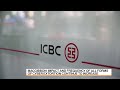 CyberCX&#39;s MacGibbon on ICBC Ransomware Attack