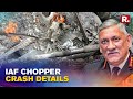 Chopper entered a thick cloud: Group Capt Augustine Vinod explains details of the crash report