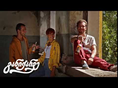 ქარვა #განიქარვე