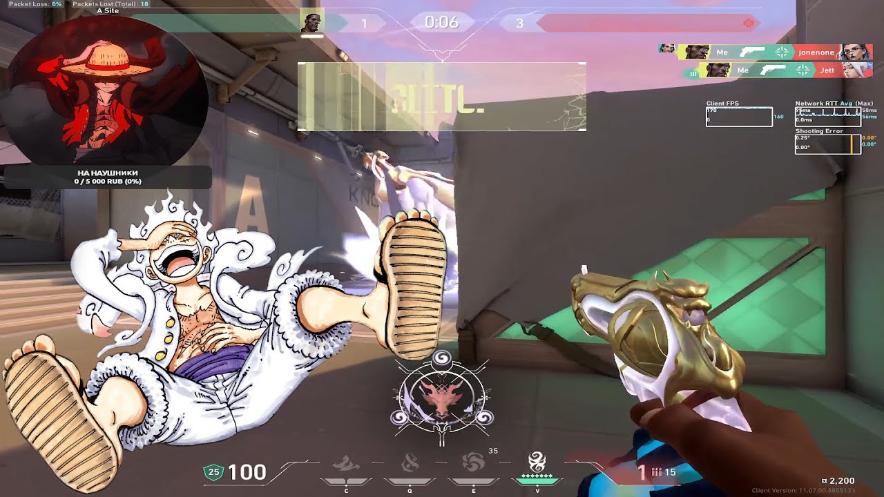 FanTer // VALORANT: НАРЕЗКА.