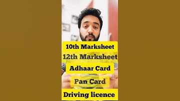 what is Digilocker ? Digilocker sevices number #digilocker #ytshorts #shorts