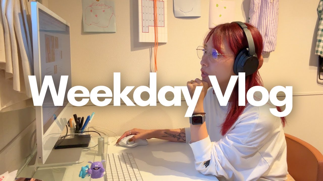 [vlog]#フリーランス で働くママの1日/お仕事風景/最近の悩み/夕方ワンオペ/ニューヘア/ニューネイル