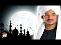 إلى رحاب النبي #قصيده كامله   ريحانة المداحين الشيخ أمين الدشناوى