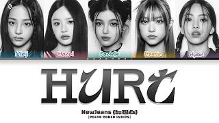 Download lagu NewJeans Hurt Lyrics (Color Coded Lyrics)