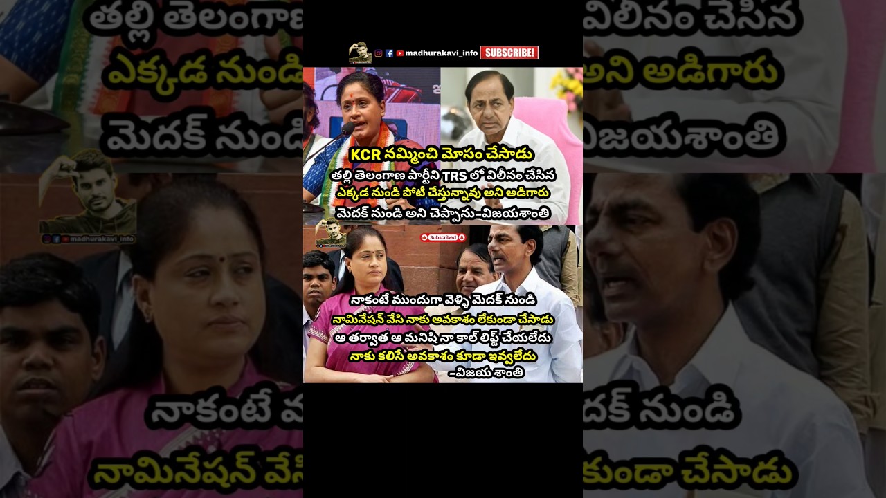 #kcr
