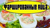 Домашняя Кулинария