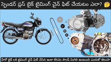 Hero Splendor Plus Passion Pro bike engine sound and timing chain fitting#bikemechanic  #automobile