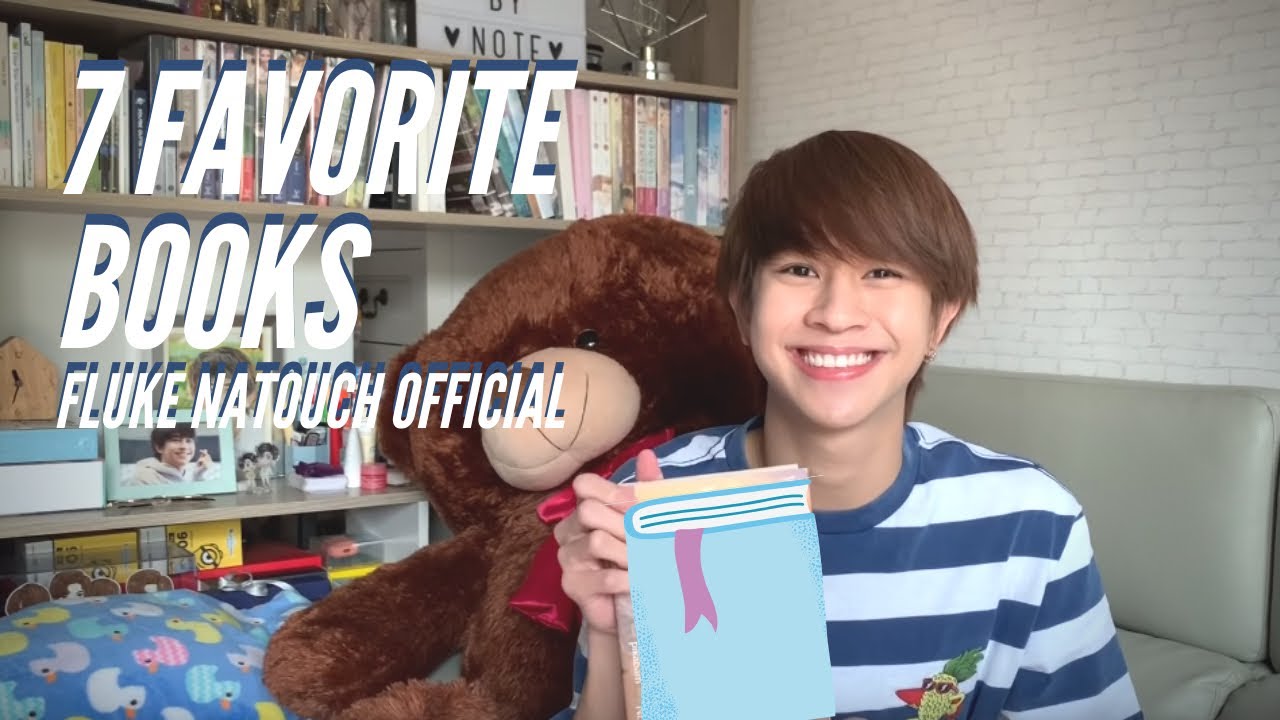 แนะนํานิยายวาย มหาลัย New Update แนะนำ 7 นิยายที่ฟลุ้คชอบ !! | #Fluke_Natouch #เจ้าแก้มก้อน