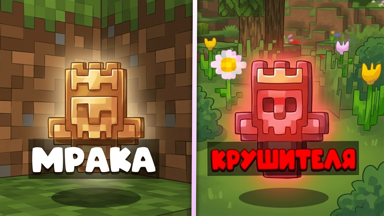 Убил ИГРОКА - Повысил ТАЛИСМАН на Анархии - Майнкрафт ФанТайм