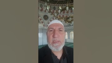أوائل سورة الدخان برواية حفص عن عاصم