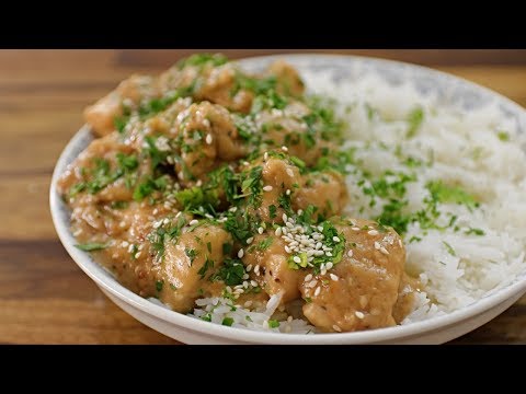 Video: Chicken With Peanut Butter