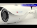 Аналоговая камера видеонаблюдения effio ActiveCam AC-A253WDIR3 с интегрированным кронштейном.