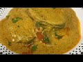 Home made coconut and king fish curry