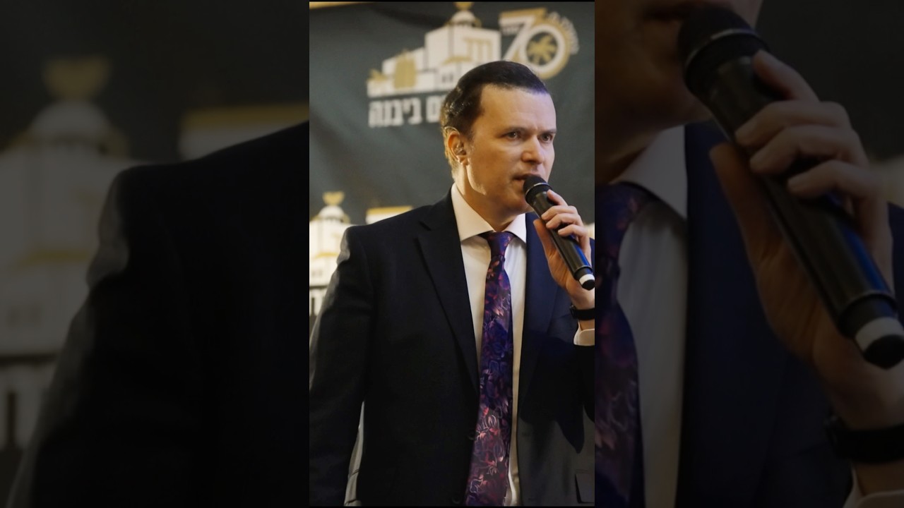 Shehecheyanu - שהחינו #jewishculture #שלוםבית #אהבתישראל #jewishmusic #wedding