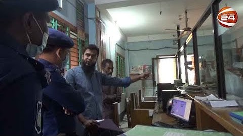 চুয়াডাঙ্গায় ফিল্মি কায়দায় সোনালী ব্যাংকে ডাকাতি; পাঁচ মিনিটে ৯ লাখ টাকা লুট