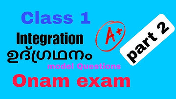 Class 1 integration first term exam model Questions/std1 udgradhanam onam exam question paper