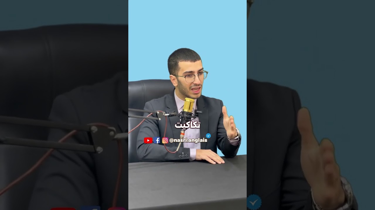 الوالدة قالت لي ما نسمحلكش … تغيرت حياتي