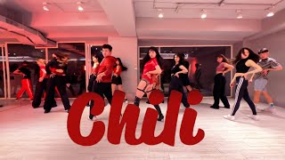 HWASA X SWF2 - Chili dance cover by 蚊子/Jimmy dance studio