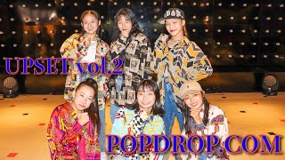 【UPSET vol,2】POPDROP.COM