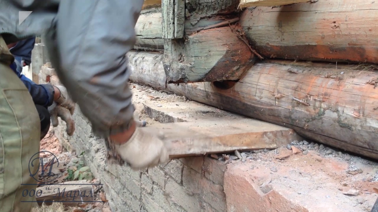 Замена венца дома (Часть 2) - YouTube