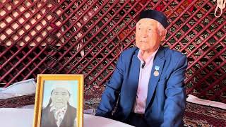 видео: Маңғыстау ауданы, Шетпе ауылындағы Қожағұл Алдаберген Құрмашовтың ағаш үйі туралы сұхбат. 29.08.25 ж картинка: Маңғыстау ауданы, Шетпе ауылындағы Қожағұл Алдаберген Құрмашовтың ағаш үйі туралы сұхбат. 29.08.25 ж