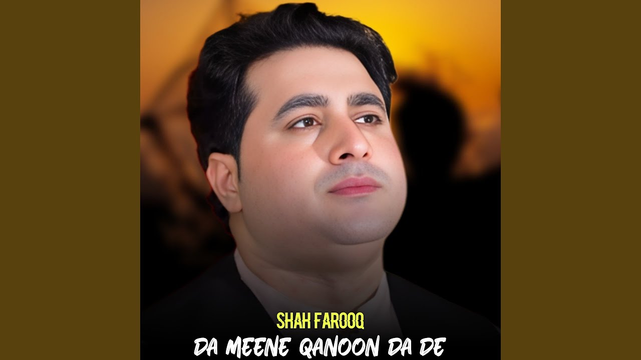 Da Meene Qanoon Da De
