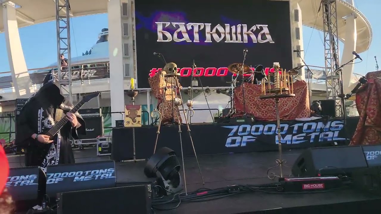 Batushka Baptizing The Crowd Live 70 000 Tons Of Metal 2023 YouTube Batushka Baptizing The Crowd Live 70 000 Tons Of Metal 2023 YouTube
