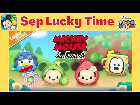 Disney Tsum Tsum : September Lucky time | 4 new tsums | Mickey Mouse &a...