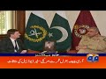 Watch Geo Headlines - 08 PM - 09 November 2017 Online In HD