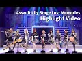 “Assault Lily Stage Lost Memories” Highlight Video