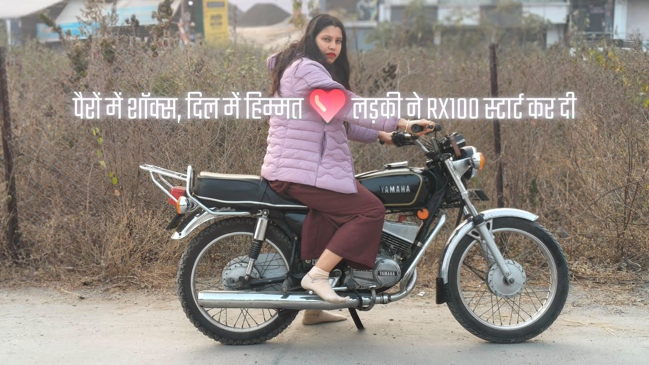 Girl Kickstart Yamaha Rx With Shocks🧦🧦 
