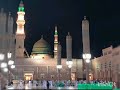 روزہ کھنے کے پانچ اخروی فوائد
