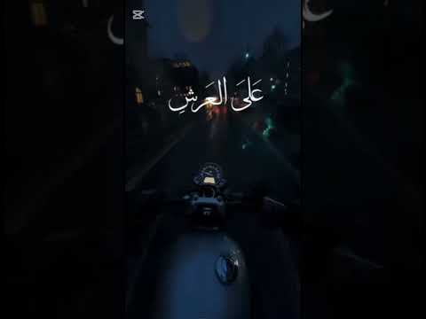 توكل علي الحي الذي لا يموت