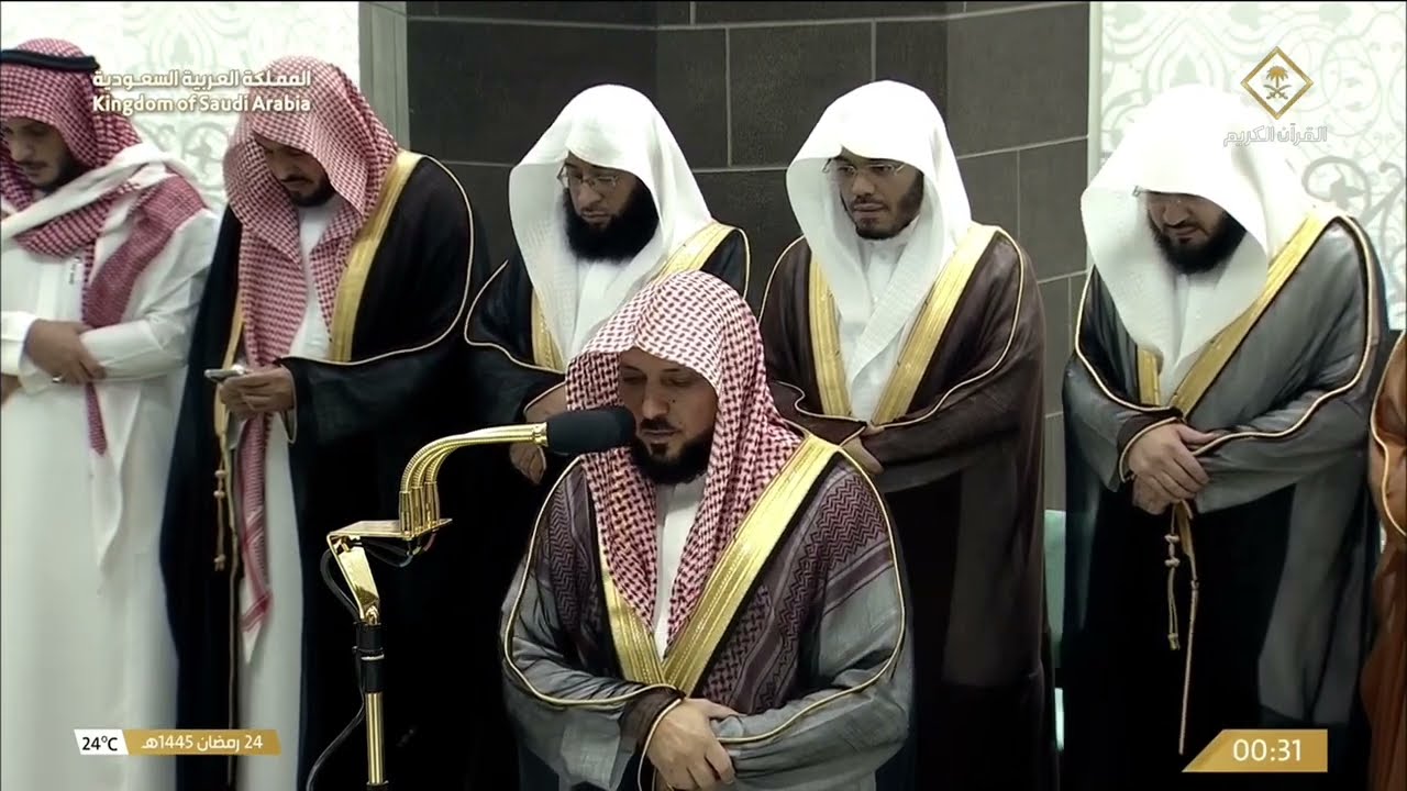 صلاة التهجد للشيخ ماهر المعيقلي ليلة 24 رمضان 1445هـ - الثلاث التسليمات الأولى