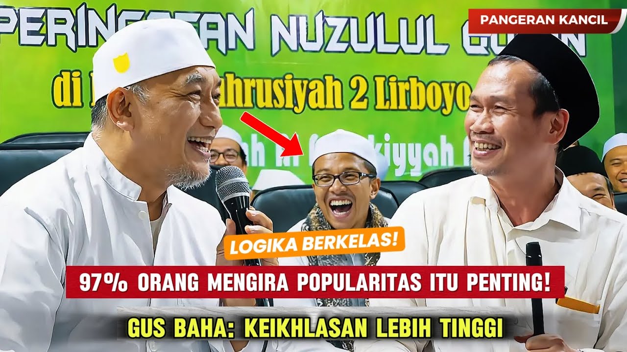 FULL Gus Baha Peringatan Nuzulul Quran & Haul Sayyid Muhammad Al Maliki
