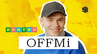 НПНТНО | OFFMi