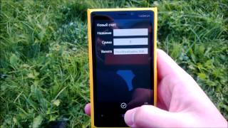 Monetal - контролируем свои расходы и доходы screenshot 5