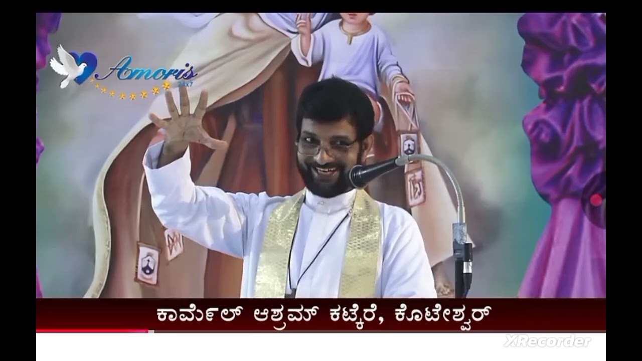 ಅರ್ಥ ಬೊರಿತ್ ಸರ್ಮಾಂವ್.ಕಜಾರಿ ಜಿವಿತಾ ವಿಶ್ಯಾಂತ್ by Fr.Roman Pinto.  .