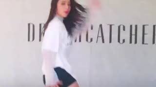 Dreamcatcher - Sua Will Be The Death Of Me