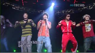 Kim Jong Kook - Lovable [L] 050911 김종국 Resimi