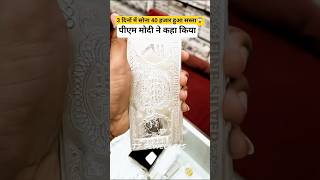 Latest Fancy Gold Ring Designs 2026 | Today Gold Rate Update #shorts #gold #mangalsutra #wedding