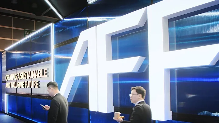 AFF 2019: Hong Kong Advantages Amid Global Challenges - DayDayNews