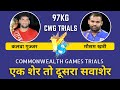 97kg pahalwan mausam khatri vs pahalwan kalva gujjar cwg wrestling trials 2022  commonwealth games