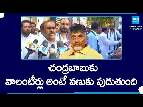 Anantapur Urban YSRCP MLA Candidate Anantha Venkatarami Reddy Election Campaign | @SakshiTV - SAKSHITV