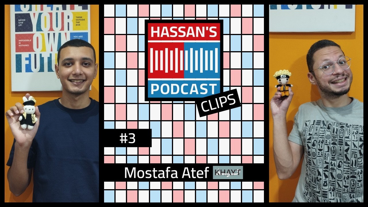 هل تحويل حرفة يدوية لبيزنس شيئ مربح؟ #hassanspodcast #podcast #كروشيه #اميجرومي #crochet #amigrumi