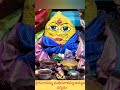 శ్రీ గంగానమ్మ మధిరవాళమ్మ అమ్మవారి దర్శనం#akividu #shorts #bhakti #devotional