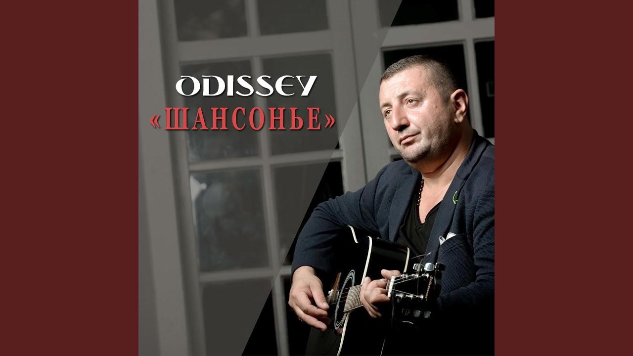 Шауна грант видеоролики
