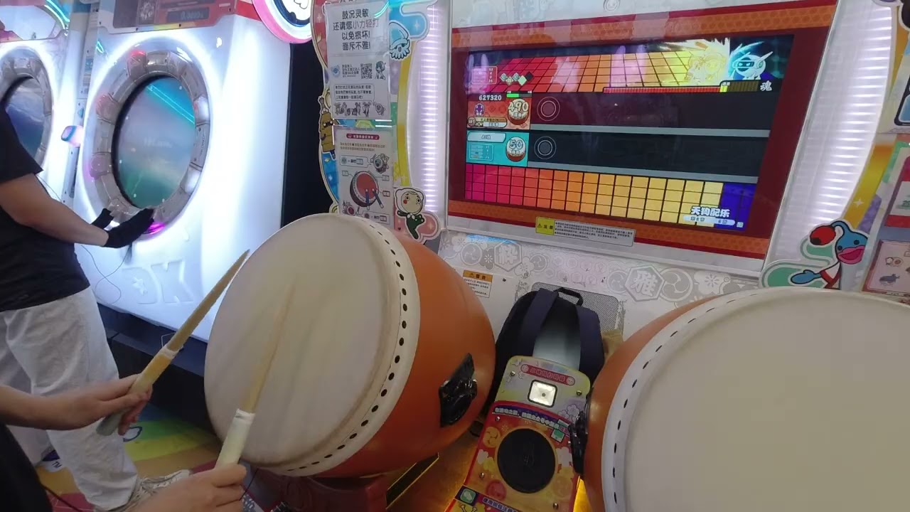 【太鼓达人】天狗囃子(天狗配乐) 939440 93可 1不可 260130